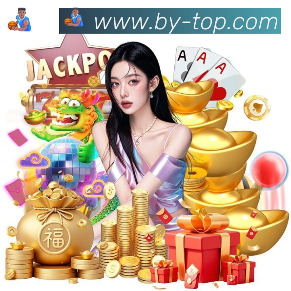 必一体育服务体系